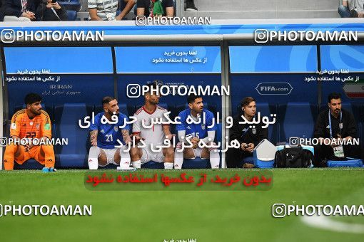 1159132, Saint Petersburg, Russia, 2018 FIFA World Cup, Group stage, Group B, Morocco [*parameter:140*] v [*parameter:139*] Iran on 2018/06/15 at ورزشگاه سن پترزبورگ