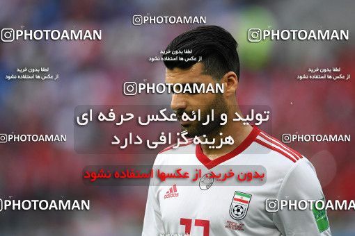 1159031, Saint Petersburg, Russia, 2018 FIFA World Cup, Group stage, Group B, Morocco [*parameter:140*] v [*parameter:139*] Iran on 2018/06/15 at ورزشگاه سن پترزبورگ