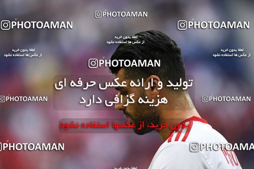 1159147, Saint Petersburg, Russia, 2018 FIFA World Cup, Group stage, Group B, Morocco [*parameter:140*] v [*parameter:139*] Iran on 2018/06/15 at ورزشگاه سن پترزبورگ