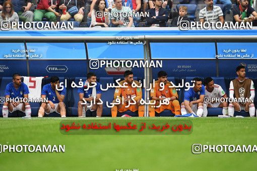 1159116, Saint Petersburg, Russia, 2018 FIFA World Cup, Group stage, Group B, Morocco [*parameter:140*] v [*parameter:139*] Iran on 2018/06/15 at ورزشگاه سن پترزبورگ