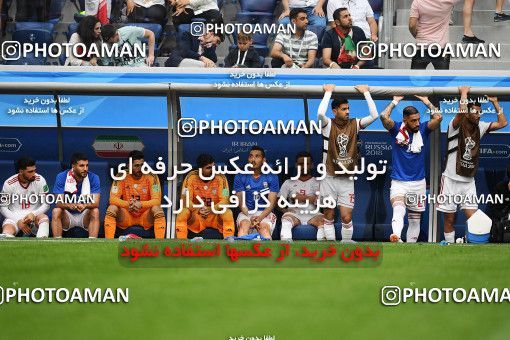 1159243, Saint Petersburg, Russia, 2018 FIFA World Cup, Group stage, Group B, Morocco [*parameter:140*] v [*parameter:139*] Iran on 2018/06/15 at ورزشگاه سن پترزبورگ