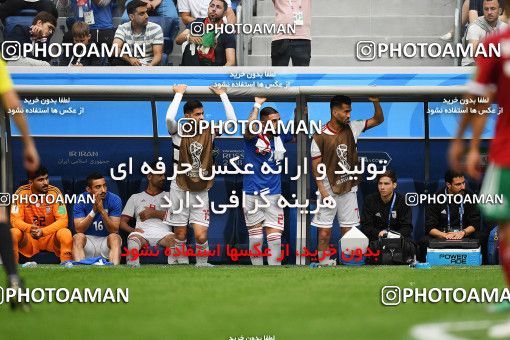 1159333, Saint Petersburg, Russia, 2018 FIFA World Cup, Group stage, Group B, Morocco [*parameter:140*] v [*parameter:139*] Iran on 2018/06/15 at ورزشگاه سن پترزبورگ