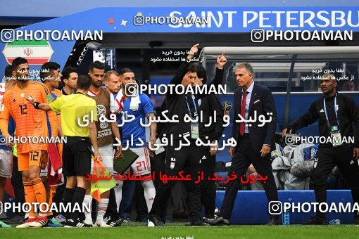 1159303, Saint Petersburg, Russia, 2018 FIFA World Cup, Group stage, Group B, Morocco [*parameter:140*] v [*parameter:139*] Iran on 2018/06/15 at ورزشگاه سن پترزبورگ