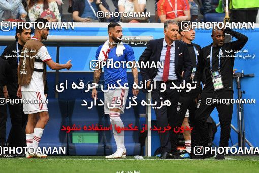 1159249, Saint Petersburg, Russia, 2018 FIFA World Cup, Group stage, Group B, Morocco [*parameter:140*] v [*parameter:139*] Iran on 2018/06/15 at ورزشگاه سن پترزبورگ