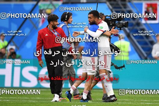 1159257, Saint Petersburg, Russia, 2018 FIFA World Cup, Group stage, Group B, Morocco [*parameter:140*] v [*parameter:139*] Iran on 2018/06/15 at ورزشگاه سن پترزبورگ