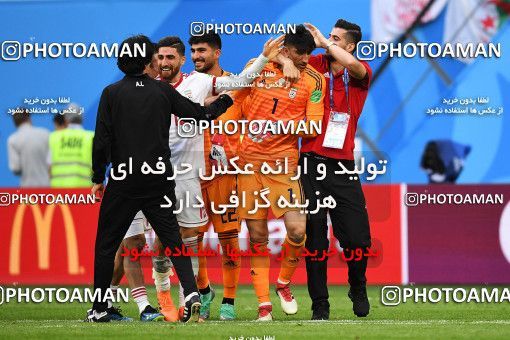 1159290, Saint Petersburg, Russia, 2018 FIFA World Cup, Group stage, Group B, Morocco [*parameter:140*] v [*parameter:139*] Iran on 2018/06/15 at ورزشگاه سن پترزبورگ