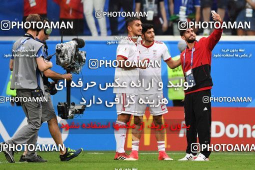 1159453, Saint Petersburg, Russia, 2018 FIFA World Cup, Group stage, Group B, Morocco [*parameter:140*] v [*parameter:139*] Iran on 2018/06/15 at ورزشگاه سن پترزبورگ