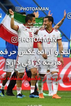 1159490, Saint Petersburg, Russia, 2018 FIFA World Cup, Group stage, Group B, Morocco [*parameter:140*] v [*parameter:139*] Iran on 2018/06/15 at ورزشگاه سن پترزبورگ