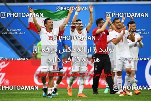 1159429, Saint Petersburg, Russia, 2018 FIFA World Cup, Group stage, Group B, Morocco [*parameter:140*] v [*parameter:139*] Iran on 2018/06/15 at ورزشگاه سن پترزبورگ