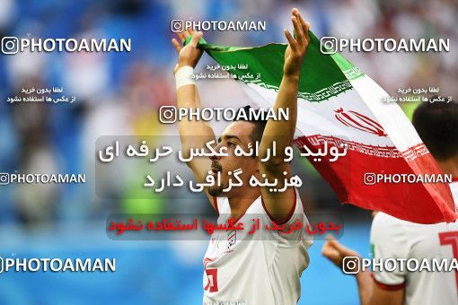 1159482, Saint Petersburg, Russia, 2018 FIFA World Cup, Group stage, Group B, Morocco [*parameter:140*] v [*parameter:139*] Iran on 2018/06/15 at ورزشگاه سن پترزبورگ