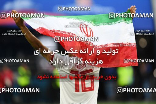 1159493, Saint Petersburg, Russia, 2018 FIFA World Cup, Group stage, Group B, Morocco [*parameter:140*] v [*parameter:139*] Iran on 2018/06/15 at ورزشگاه سن پترزبورگ