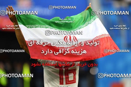 1159437, Saint Petersburg, Russia, 2018 FIFA World Cup, Group stage, Group B, Morocco [*parameter:140*] v [*parameter:139*] Iran on 2018/06/15 at ورزشگاه سن پترزبورگ