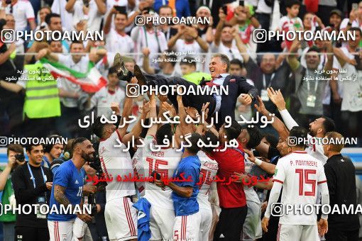 1159500, Saint Petersburg, Russia, 2018 FIFA World Cup, Group stage, Group B, Morocco 0 v 1 Iran on 2018/06/15 at ورزشگاه سن پترزبورگ