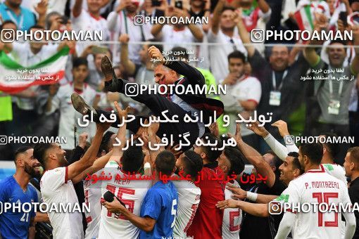 1159402, Saint Petersburg, Russia, 2018 FIFA World Cup, Group stage, Group B, Morocco [*parameter:140*] v [*parameter:139*] Iran on 2018/06/15 at ورزشگاه سن پترزبورگ