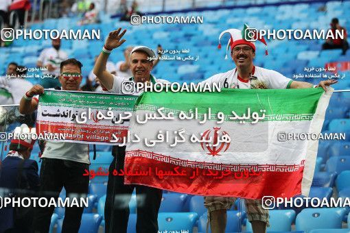 1159558, Saint Petersburg, Russia, 2018 FIFA World Cup, Group stage, Group B, Morocco [*parameter:140*] v [*parameter:139*] Iran on 2018/06/15 at ورزشگاه سن پترزبورگ