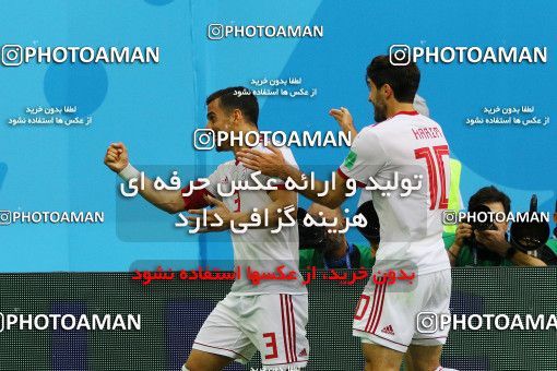 1860813, Saint Petersburg, Russia, 2018 FIFA World Cup, Group stage, Group B, Morocco [*parameter:140*] v [*parameter:139*] Iran on 2018/06/15 at ورزشگاه سن پترزبورگ