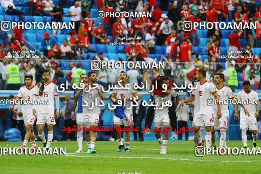 1860769, Saint Petersburg, Russia, 2018 FIFA World Cup, Group stage, Group B, Morocco [*parameter:140*] v [*parameter:139*] Iran on 2018/06/15 at ورزشگاه سن پترزبورگ