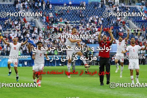 1860508, Saint Petersburg, Russia, 2018 FIFA World Cup, Group stage, Group B, Morocco 0 v 1 Iran on 2018/06/15 at ورزشگاه سن پترزبورگ