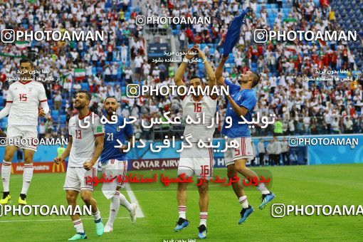 1860480, Saint Petersburg, Russia, 2018 FIFA World Cup, Group stage, Group B, Morocco [*parameter:140*] v [*parameter:139*] Iran on 2018/06/15 at ورزشگاه سن پترزبورگ