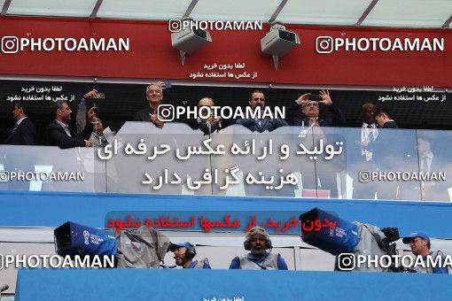 1860623, Saint Petersburg, Russia, 2018 FIFA World Cup, Group stage, Group B, Morocco [*parameter:140*] v [*parameter:139*] Iran on 2018/06/15 at ورزشگاه سن پترزبورگ