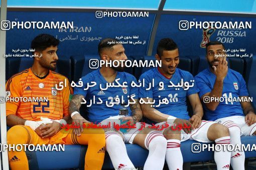 1860651, Saint Petersburg, Russia, 2018 FIFA World Cup, Group stage, Group B, Morocco [*parameter:140*] v [*parameter:139*] Iran on 2018/06/15 at ورزشگاه سن پترزبورگ