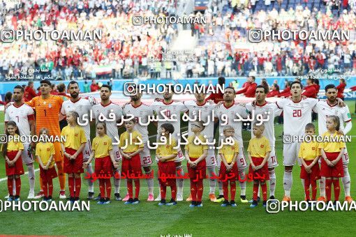 1860787, Saint Petersburg, Russia, 2018 FIFA World Cup, Group stage, Group B, Morocco [*parameter:140*] v [*parameter:139*] Iran on 2018/06/15 at ورزشگاه سن پترزبورگ