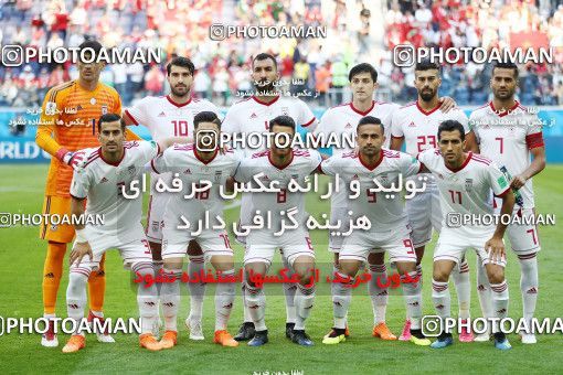 1860487, Saint Petersburg, Russia, 2018 FIFA World Cup, Group stage, Group B, Morocco [*parameter:140*] v [*parameter:139*] Iran on 2018/06/15 at ورزشگاه سن پترزبورگ