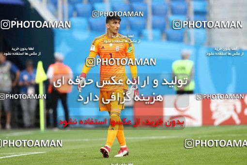 1860704, Saint Petersburg, Russia, 2018 FIFA World Cup, Group stage, Group B, Morocco 0 v 1 Iran on 2018/06/15 at ورزشگاه سن پترزبورگ