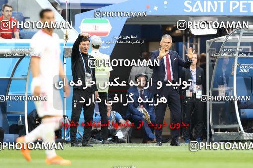 1860468, Saint Petersburg, Russia, 2018 FIFA World Cup, Group stage, Group B, Morocco [*parameter:140*] v [*parameter:139*] Iran on 2018/06/15 at ورزشگاه سن پترزبورگ