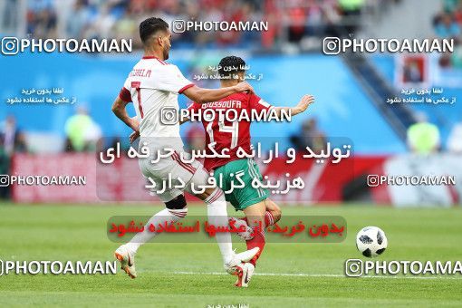 1860673, Saint Petersburg, Russia, 2018 FIFA World Cup, Group stage, Group B, Morocco [*parameter:140*] v [*parameter:139*] Iran on 2018/06/15 at ورزشگاه سن پترزبورگ