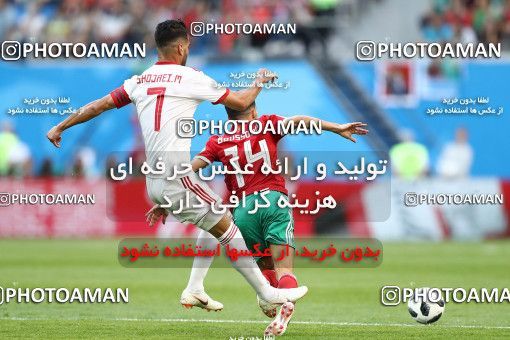 1860725, Saint Petersburg, Russia, 2018 FIFA World Cup, Group stage, Group B, Morocco 0 v 1 Iran on 2018/06/15 at ورزشگاه سن پترزبورگ