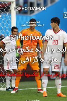 1860593, Saint Petersburg, Russia, 2018 FIFA World Cup, Group stage, Group B, Morocco [*parameter:140*] v [*parameter:139*] Iran on 2018/06/15 at ورزشگاه سن پترزبورگ