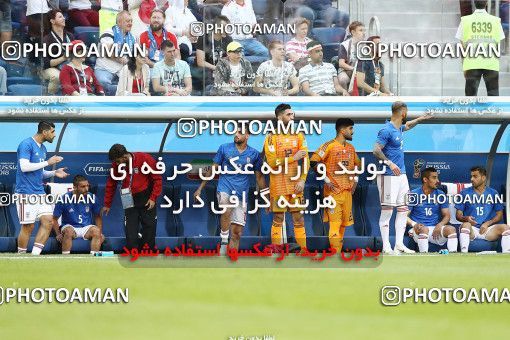 1860636, Saint Petersburg, Russia, 2018 FIFA World Cup, Group stage, Group B, Morocco [*parameter:140*] v [*parameter:139*] Iran on 2018/06/15 at ورزشگاه سن پترزبورگ