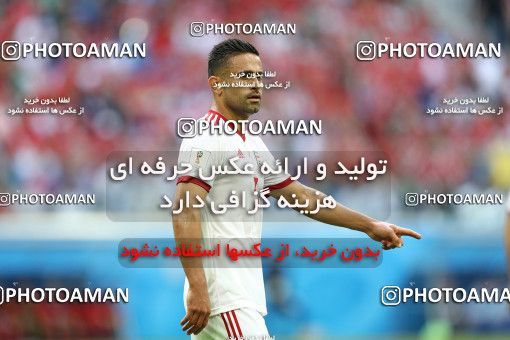 1860731, Saint Petersburg, Russia, 2018 FIFA World Cup, Group stage, Group B, Morocco [*parameter:140*] v [*parameter:139*] Iran on 2018/06/15 at ورزشگاه سن پترزبورگ