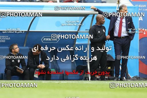 1860434, Saint Petersburg, Russia, 2018 FIFA World Cup, Group stage, Group B, Morocco [*parameter:140*] v [*parameter:139*] Iran on 2018/06/15 at ورزشگاه سن پترزبورگ