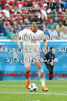 1860637, Saint Petersburg, Russia, 2018 FIFA World Cup, Group stage, Group B, Morocco [*parameter:140*] v [*parameter:139*] Iran on 2018/06/15 at ورزشگاه سن پترزبورگ