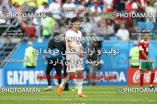 1860646, Saint Petersburg, Russia, 2018 FIFA World Cup, Group stage, Group B, Morocco 0 v 1 Iran on 2018/06/15 at ورزشگاه سن پترزبورگ