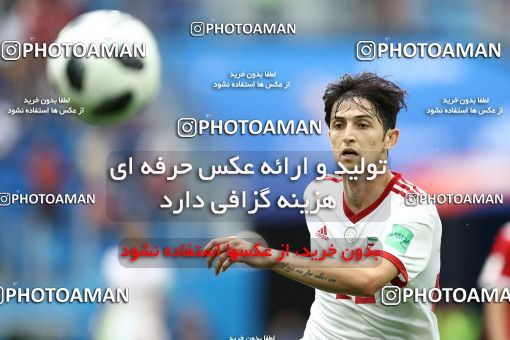 1860489, Saint Petersburg, Russia, 2018 FIFA World Cup, Group stage, Group B, Morocco [*parameter:140*] v [*parameter:139*] Iran on 2018/06/15 at ورزشگاه سن پترزبورگ