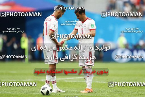 1860462, Saint Petersburg, Russia, 2018 FIFA World Cup, Group stage, Group B, Morocco 0 v 1 Iran on 2018/06/15 at ورزشگاه سن پترزبورگ