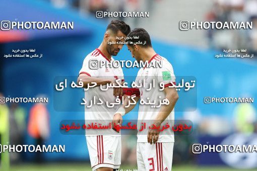 1860612, Saint Petersburg, Russia, 2018 FIFA World Cup, Group stage, Group B, Morocco [*parameter:140*] v [*parameter:139*] Iran on 2018/06/15 at ورزشگاه سن پترزبورگ