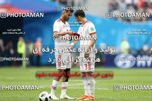 1860539, Saint Petersburg, Russia, 2018 FIFA World Cup, Group stage, Group B, Morocco [*parameter:140*] v [*parameter:139*] Iran on 2018/06/15 at ورزشگاه سن پترزبورگ