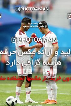 1860660, Saint Petersburg, Russia, 2018 FIFA World Cup, Group stage, Group B, Morocco [*parameter:140*] v [*parameter:139*] Iran on 2018/06/15 at ورزشگاه سن پترزبورگ