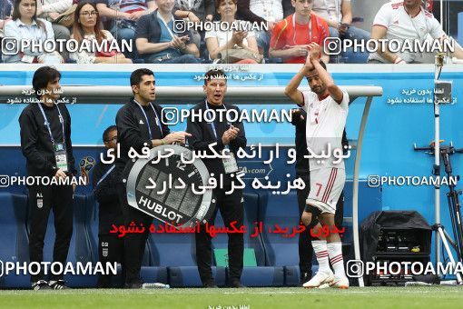 1860830, Saint Petersburg, Russia, 2018 FIFA World Cup, Group stage, Group B, Morocco [*parameter:140*] v [*parameter:139*] Iran on 2018/06/15 at ورزشگاه سن پترزبورگ