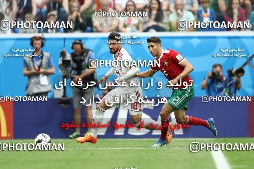 1860827, Saint Petersburg, Russia, 2018 FIFA World Cup, Group stage, Group B, Morocco [*parameter:140*] v [*parameter:139*] Iran on 2018/06/15 at ورزشگاه سن پترزبورگ