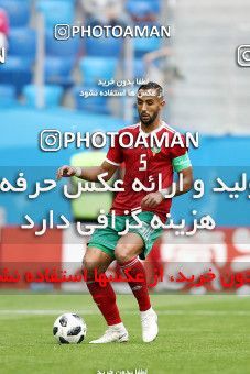 1860510, Saint Petersburg, Russia, 2018 FIFA World Cup, Group stage, Group B, Morocco [*parameter:140*] v [*parameter:139*] Iran on 2018/06/15 at ورزشگاه سن پترزبورگ