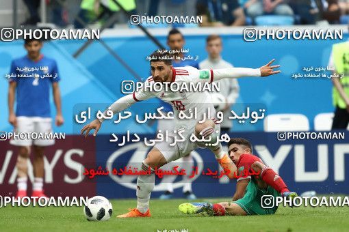 1860444, Saint Petersburg, Russia, 2018 FIFA World Cup, Group stage, Group B, Morocco [*parameter:140*] v [*parameter:139*] Iran on 2018/06/15 at ورزشگاه سن پترزبورگ