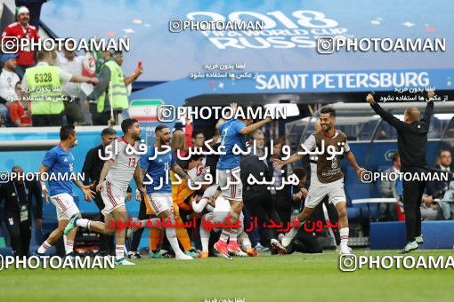 1860844, Saint Petersburg, Russia, 2018 FIFA World Cup, Group stage, Group B, Morocco [*parameter:140*] v [*parameter:139*] Iran on 2018/06/15 at ورزشگاه سن پترزبورگ