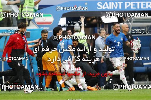 1860533, Saint Petersburg, Russia, 2018 FIFA World Cup, Group stage, Group B, Morocco [*parameter:140*] v [*parameter:139*] Iran on 2018/06/15 at ورزشگاه سن پترزبورگ