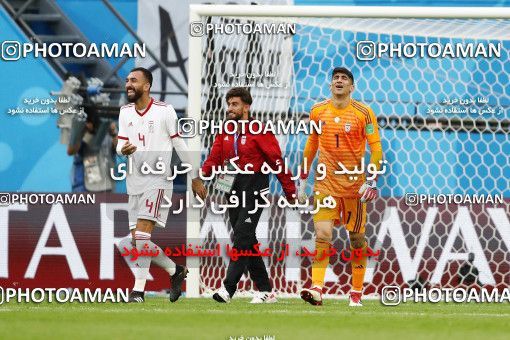 1860534, Saint Petersburg, Russia, 2018 FIFA World Cup, Group stage, Group B, Morocco [*parameter:140*] v [*parameter:139*] Iran on 2018/06/15 at ورزشگاه سن پترزبورگ