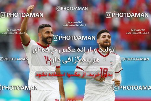 1860430, Saint Petersburg, Russia, 2018 FIFA World Cup, Group stage, Group B, Morocco [*parameter:140*] v [*parameter:139*] Iran on 2018/06/15 at ورزشگاه سن پترزبورگ